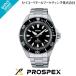 [ покупка привилегия : наклейка-логотип подарок!]SEIKO Prospex SBDY131 Divers часы механический самозаводящиеся часы ( ручной завод есть ) внутренний стандартный товар 