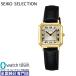 SEIKO Seiko selection nano * Universe SSEH018 nano*universe Special Edition наручные часы 