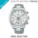 SEIKO �Z�C�R�[�Z���N�V���� SBPY179 2025 Raise the Future Special Edition �\�[���[