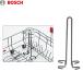 BSHMA0104 Bosch BOSCH посудомоечная машина для держатель для бутылки бесплатная доставка 