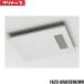 FA23-DFAE1B1NZWNklinapCLEANUPlak vi a.. сухой обогреватель белый 100V Mitsubishi Electric производства бесплатная доставка 