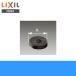 ꥯ LIXIL/INAX 񥪥ץѡĥ50-01(1P)13mmѥޥѥå