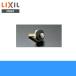 ꥯ LIXIL/INAX 񥪥ץѡĥA-42625mm̥(1)