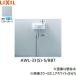 AWL-33(S)-S/BB7 Lixil LIXIL/INAX. защита рук коте . серии рука . модель круг форма пол водоснабжение / пол осушение (S ловушка ) гипер- kilamik голубой серый бесплатная доставка 