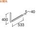 BB-FU-46/W Lixil LIXIL/INAX filler - верхний шкаф для бесплатная доставка 