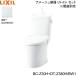 BC-Z30H-DT-Z380H BW1 ограничение Lixil LIXIL/INAX туалет в европейком стиле туалет Amage туалет li туалет ECO5 пол осушение general area * рука . есть бесплатная доставка 