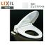 CF-18ALP/BW1 Lixil LIXIL/INAX heating toilet seat large size * pure white free shipping 