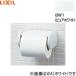 CF-AA22H/BW1 Lixil LIXIL/INAX одним движением тип бумага шт контейнер чисто-белый бесплатная доставка 