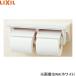 CF-AA64/WA Lixil LIXIL/INAX полки есть 2 полосный бумага шт контейнер белый бесплатная доставка 