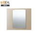 KF-4060 Lixil LIXIL/INAX косметика зеркало стандартный модель бесплатная доставка 