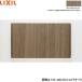 TSF-406/JZ Lixil LIXIL/INAX верхний шкаф walnut глубина 270 бесплатная доставка 