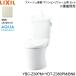 YBC-Z30PM-YDT-Z380PM BN8 ꥯ LIXIL/INAX ᡼شޥ󥷥ե ECO5 ӿ 155 ϡ ߥå