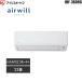 IHF-3609G+IHR-3609G ꥹ IRISOHYAMA 롼२ airwill 2025ǯǥ 100V ˼12 3.6kW ̵