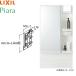 MAR3-501TXJ Lixil LIXIL/INAX PIARA Piaa la зеркало шкаф 1 поверхность зеркало промежуток .500 LED
