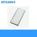 BP-200SF Mitsubishi Electric MITSUBISHI затонированный панель приборов стандартный модель для сборник мусор HEPA фильтр 