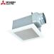 VD-20ZVX7-C ��ɩ�ŵ� MITSUBISHI �������Ѵ����� ŷ������� ������ ����̵��