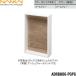 ADRBH06-PGPG южные моря pra i дерево NANKAI дистанционный пульт box box корпус : жемчуг серый . доска : жемчуг серый бесплатная доставка 