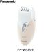 ES-WS35-P Panasonic Panasonic уход за телом депилятор SOIEsoie розовый style бесплатная доставка 