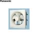 FY-20AF6 ѥʥ˥å Panasonic ѡѴ ӵå ̵