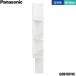 GQM15H1WL Panasonic PANASONIC боковой шкаф M линия ширина 150mm высота 1890mm для левый грузоподъемность для бесплатная доставка 