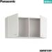 GQM90T1CWY Panasonic PANASONIC небо пакет M линия ширина 900mm бесплатная доставка 