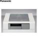 KZ-J1H6AST Panasonic Panasonic J серии встроенный IH варочный нагреватель 2.IH+ радиоконтроллер ento металлический нержавеющая сталь соответствует ширина 60cm светится кольцо есть бесплатная доставка 