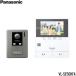 VL-SE50KFA �p�i�\�j�b�N PANASONIC �e���r�h�A�z�� 2-2�^�C�v ��������