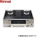 RTS65AWK1RA-CR/13A ʥ RINNAI ơ֥륳 饯 ̵ξ̾ƥ ϡԻԥ ̵
