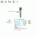 H700-1x210-32 ɿ SANEI ݥåץåӿ