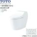 CES9C10P#NW1 TOTO �E�H�V�����b�g��̌^�֊� GGA1 ��������E�ǔr���E�r���S120mm �z���C�g ��������