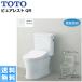 CS232B+SH232BA#NW1 TOTO purel -тактный QR туалет пол осушение / рука . нет / осушение сердцевина 200mm бесплатная доставка 