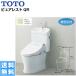 CS232B+SH233BA#SC1 TOTO purel -тактный QR туалет пол осушение / рука . есть / осушение сердцевина 200mm бесплатная доставка 