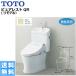 CS232BM+SH233BA#SC1 TOTO purel -тактный QR комбинирование туалет комплект li модель / рука . есть / пол осушение сердцевина 305~540mm бесплатная доставка 