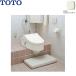 CS501#SC1 TOTOswa let японский стиль модифицировано для туалет * low бак для пастель слоновая кость бесплатная доставка 
