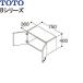 LWBA075ANA1A TOTO B серии wall шкаф промежуток .750mm бесплатная доставка 