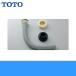 PWH450 TOTO гофра шланг единица бесплатная доставка 