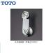 THD52 TOTO߿ռյ ⥹å 70mm ̵