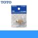 THY222-7 TOTO 13mm�����Ѥ���(�Υ�饤���󥰥Х����)