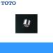 THY2R TOTO ���ѥ�����ˢ������å� 13mm������