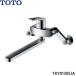 TKY01305JA TOTO стена есть одиночный смесители воды eko одиночный кольцо руль ... general area specification бесплатная доставка 