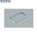 TYK530R TOTO ванная .. осушитель установка укрепление материал бесплатная доставка 