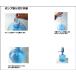 �v�b�V���I���E�H�[�^�[�|���v �L�b�`���������p�T�[�o�[ �A�E�g�h�A �h�ЃO�b�Y �|���v �֘A�摜2