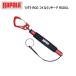  Rapala RAPALA RCD пружина Ran ярд RCDCL 2 шт до почтовая доставка OK