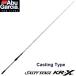  Abu Garcia soru чай stage KR-X jigging SJC-70/250-KR LFJ