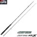  Abu Garcia soru чай stage KR-X лодка Chivas SBS-702M-KR