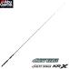  Abu Garcia soru чай stage KR-Xhitotsu tenya SHS-240MLS-KR