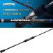  Evergreen Poseidon длинный four ruja- машина PLFJ710H-6