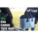  Evergreen свекла u Roo EVA cargo большая сумка 