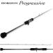  Tenryu небо дракон Horizon Progres sibHPG66B-MH