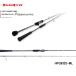  Tenryu небо дракон Horizon Progres sibHPG632S-ML